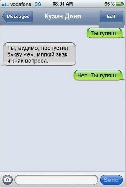 Подборка фотографий