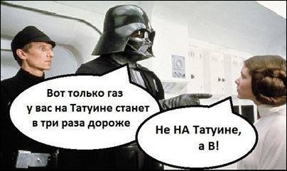 Комиксы и карикатуры