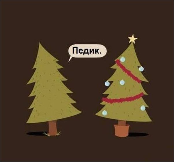 Комиксы и карикатуры