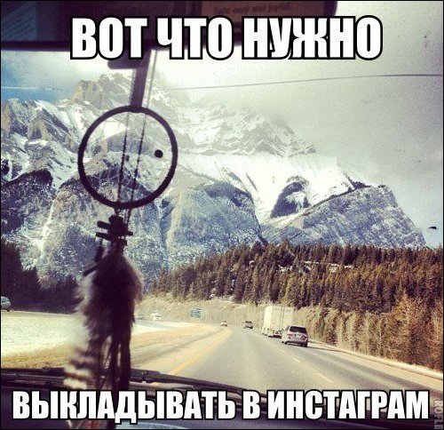 Комиксы и карикатуры