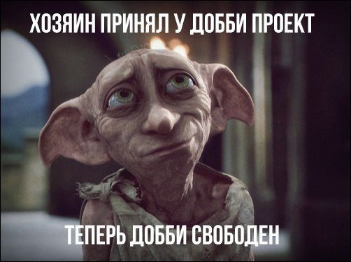 Комиксы и карикатуры