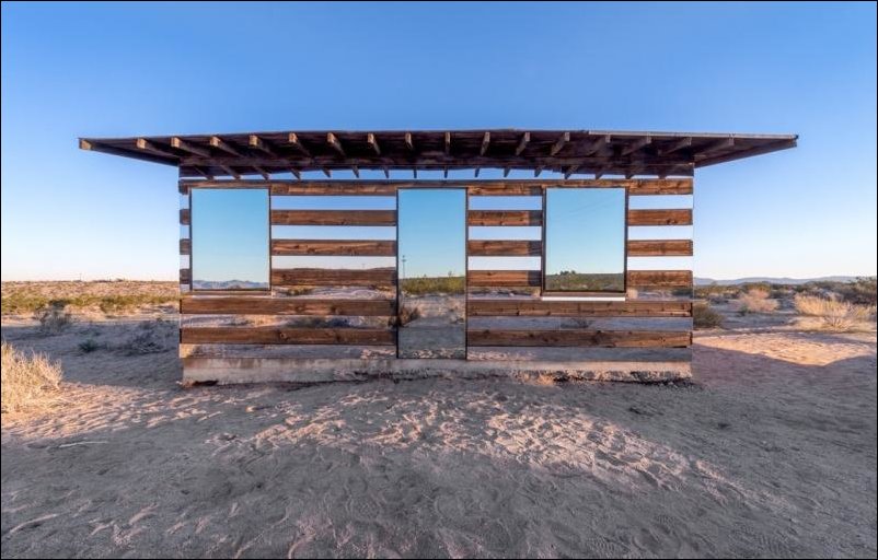 Дом-невидимка