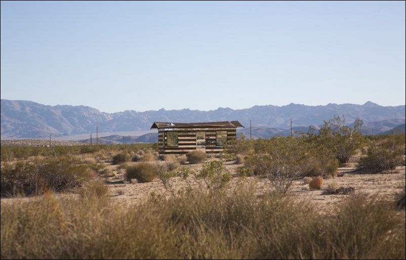 Дом-невидимка