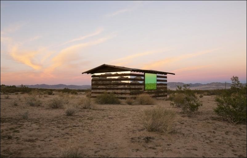 Дом-невидимка