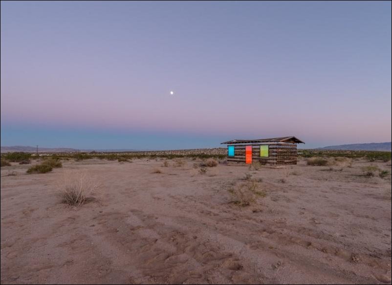 Дом-невидимка