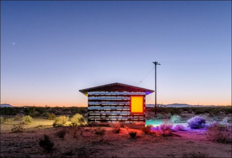 Дом-невидимка