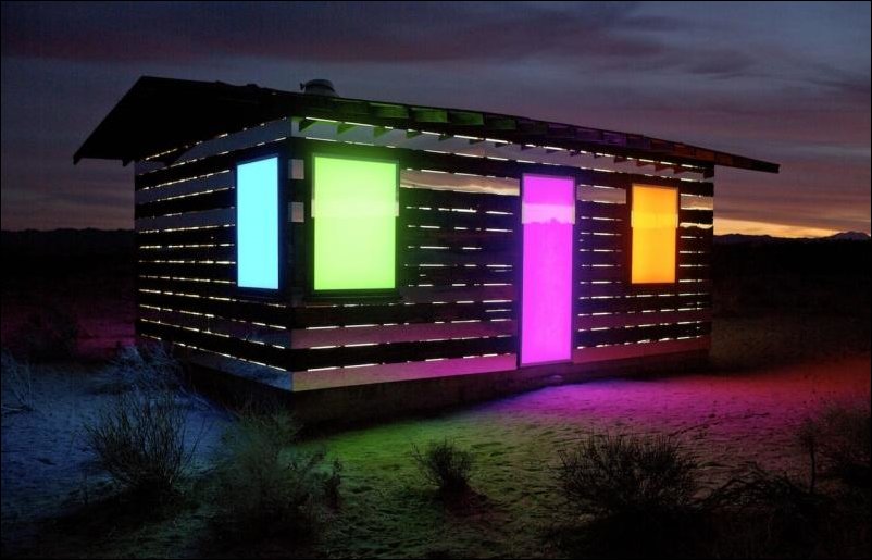 Дом-невидимка