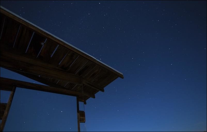 Дом-невидимка