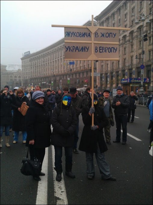 Прикольные надписи и объявления