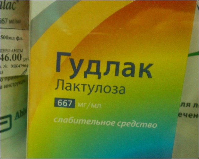 Прикольные надписи и объявления