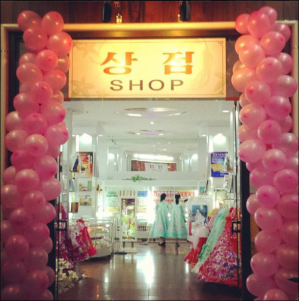 Северная Корея без цензуры