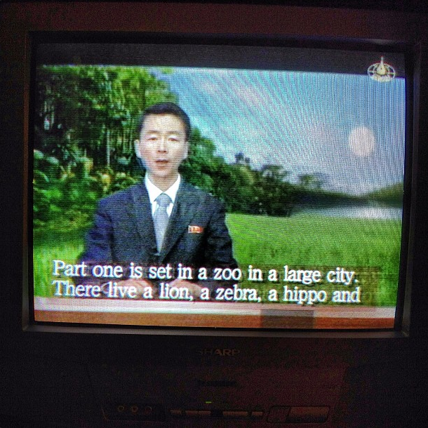 Северная Корея без цензуры