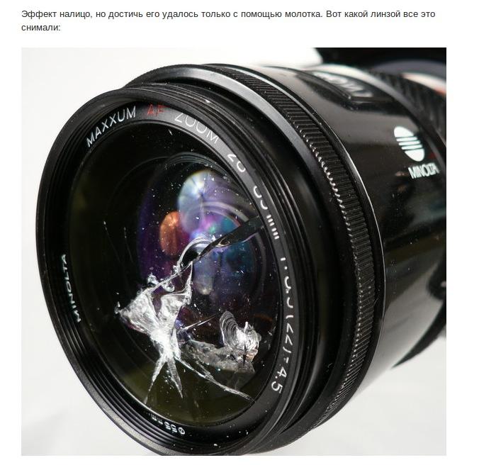 О чистоте объектива