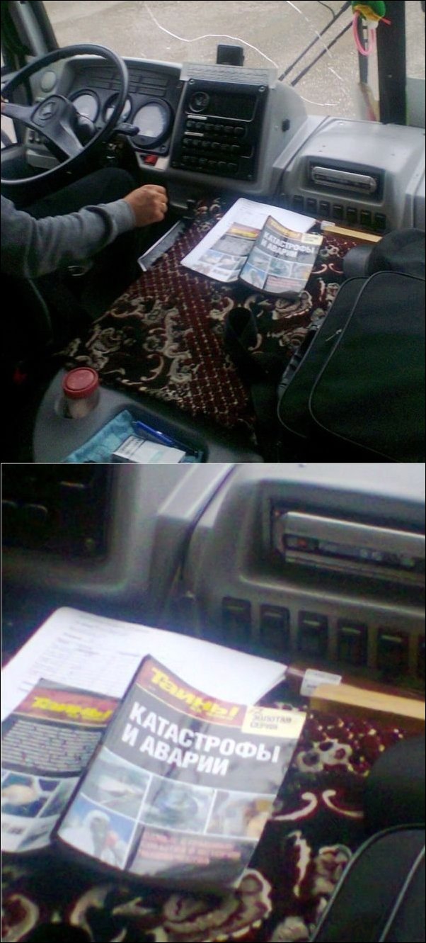 Прикольные картинки