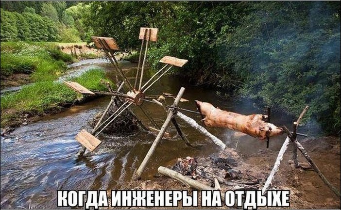 Прикольные картинки