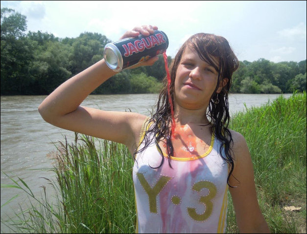 Люди из социальных сетей