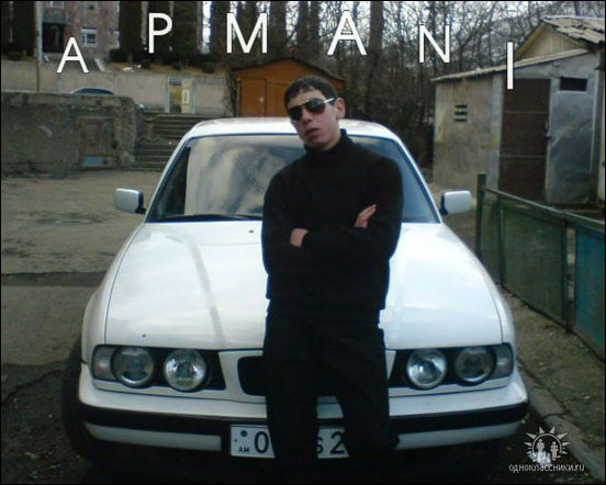 Люди из социальных сетей