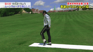 Прикольные гифки