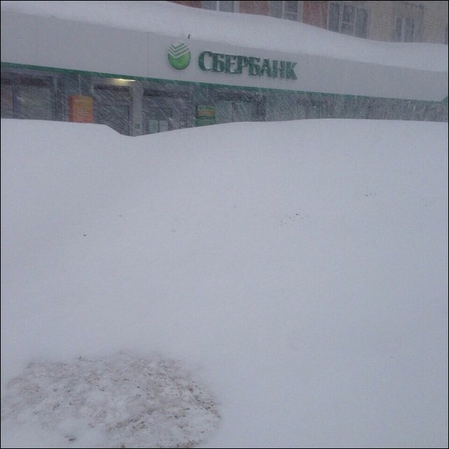 Снегопад на Дальнем Востоке