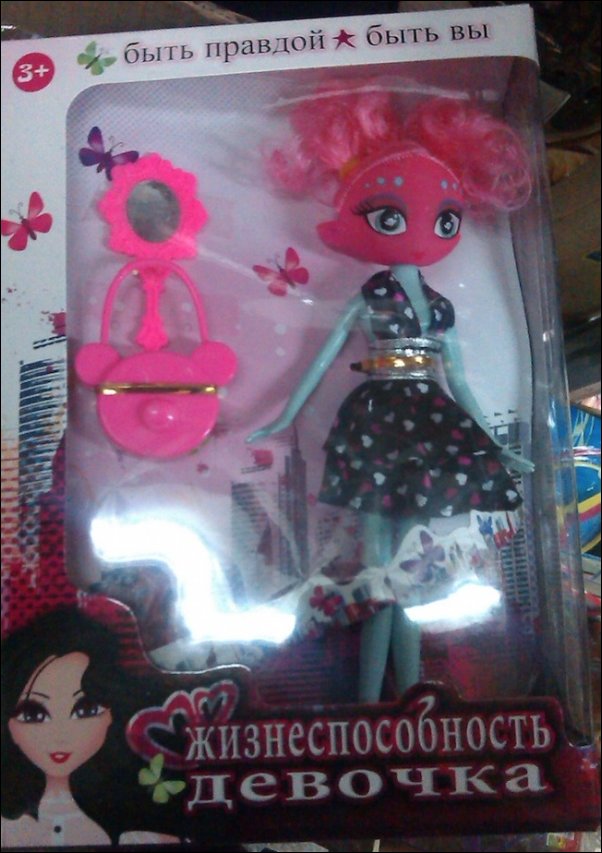 Прикольные надписи и объявления