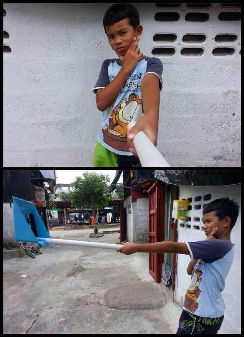 Решение проблемы