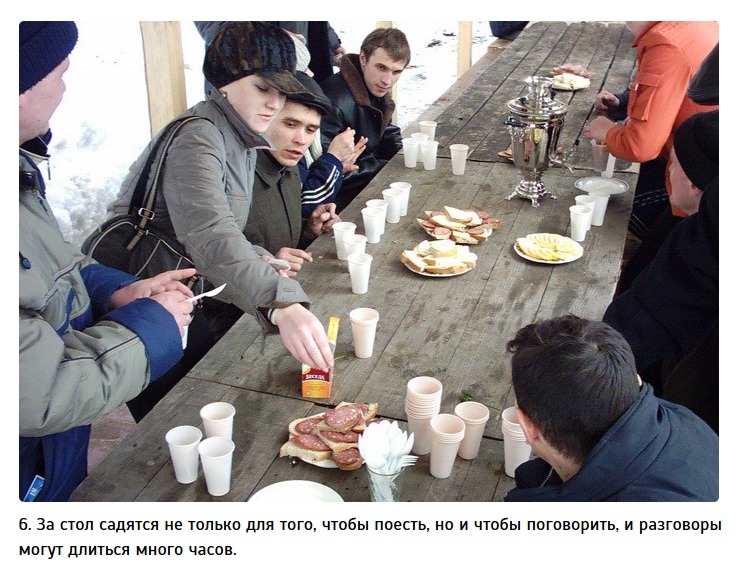 Русские традиции