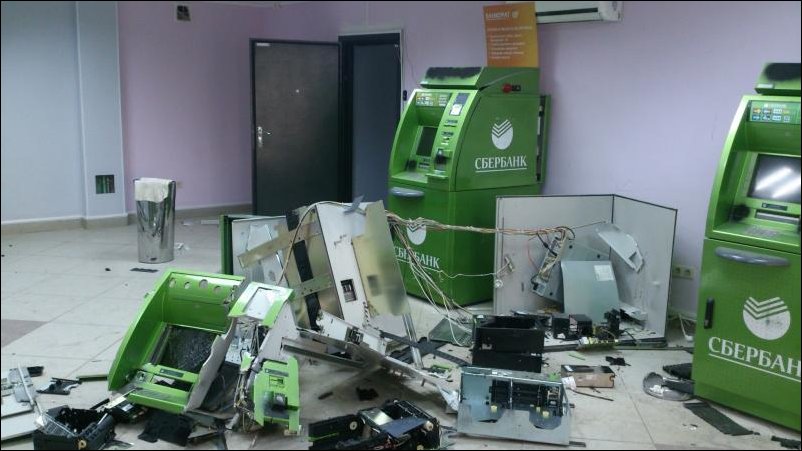 В Томске взорвали банкомат Сбербанка