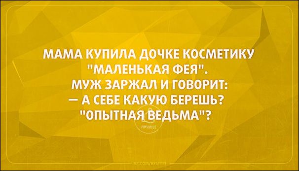 Подборка Аткрыток, часть 132 (25 картинок)