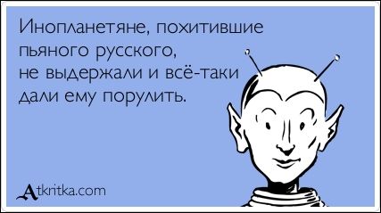 Подборка Аткрыток, часть 132 (25 картинок)