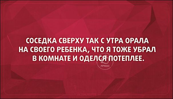 Подборка Аткрыток, часть 132 (25 картинок)