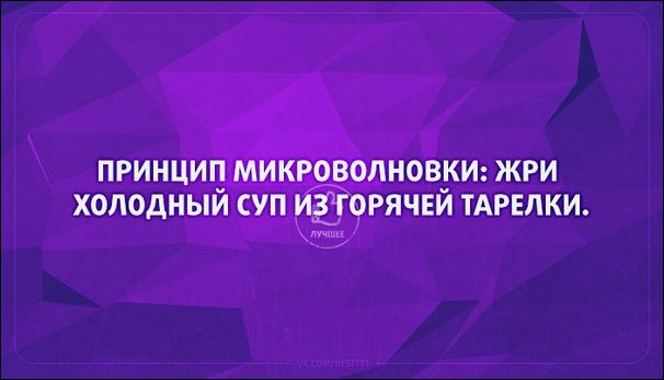 Подборка Аткрыток, часть 132 (25 картинок)