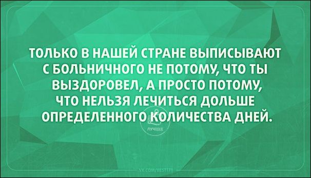 Подборка Аткрыток, часть 132 (25 картинок)