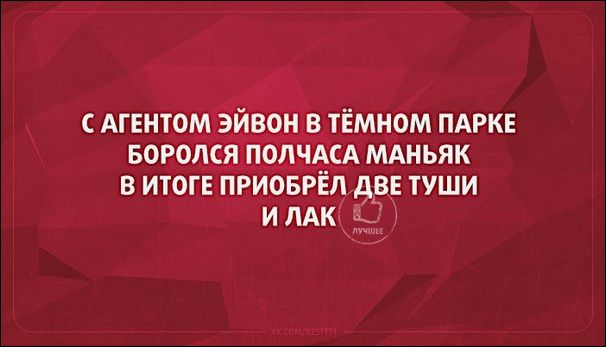 Подборка Аткрыток, часть 132 (25 картинок)