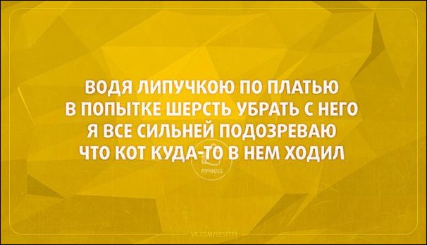 Подборка Аткрыток, часть 132 (25 картинок)