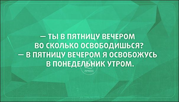 Подборка Аткрыток, часть 132 (25 картинок)