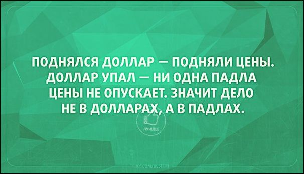 Подборка Аткрыток, часть 132 (25 картинок)