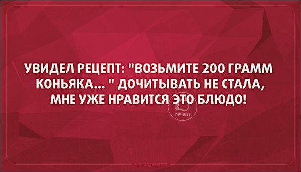 Подборка Аткрыток, часть 132 (25 картинок)