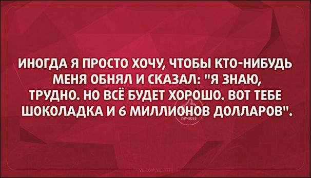 Подборка Аткрыток, часть 132 (25 картинок)