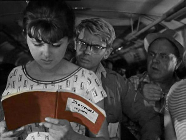 смешные карикатуры