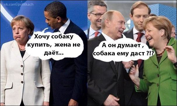 смешные карикатуры