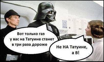 смешные карикатуры