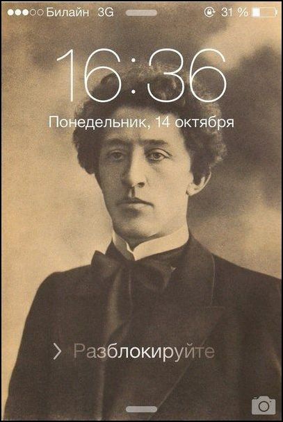 смешные карикатуры