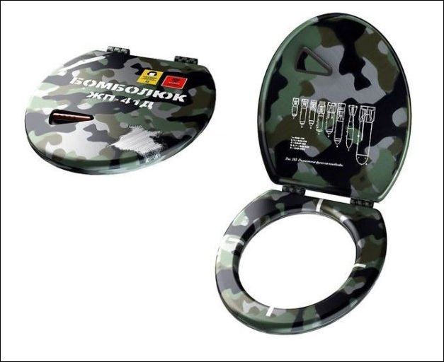 смешные карикатуры