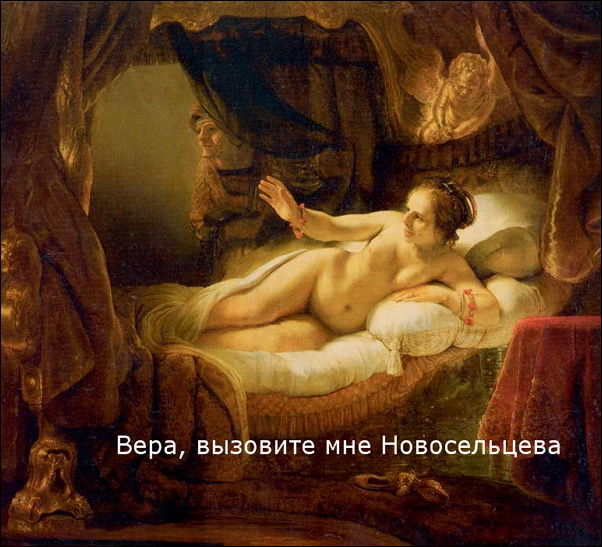 Комиксы и карикатуры