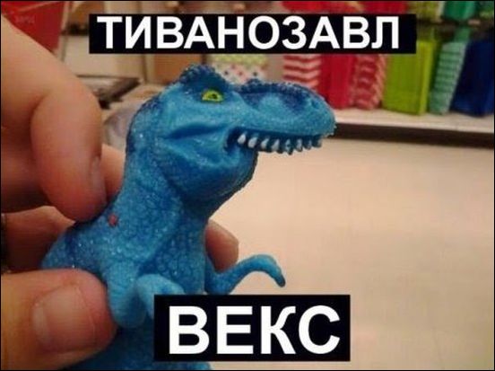 Комиксы и карикатуры