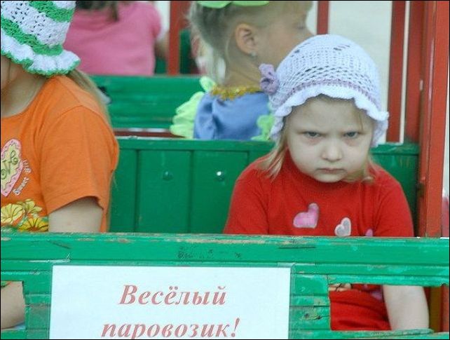 приколы с детьми