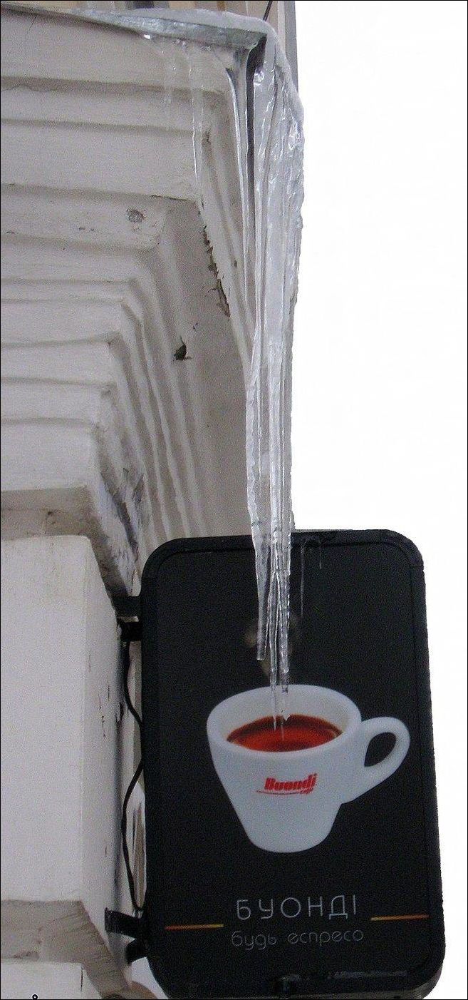 Фото-приколы