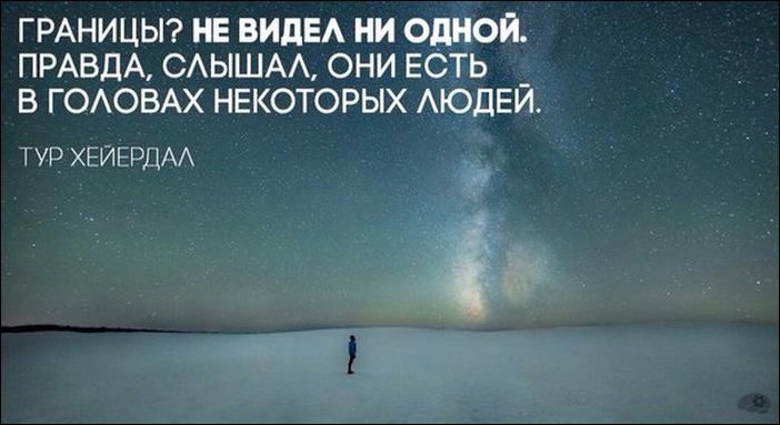 Фото-приколы