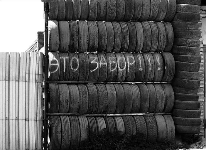 Фото-приколы