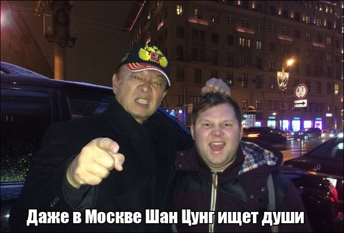 Фото-приколы